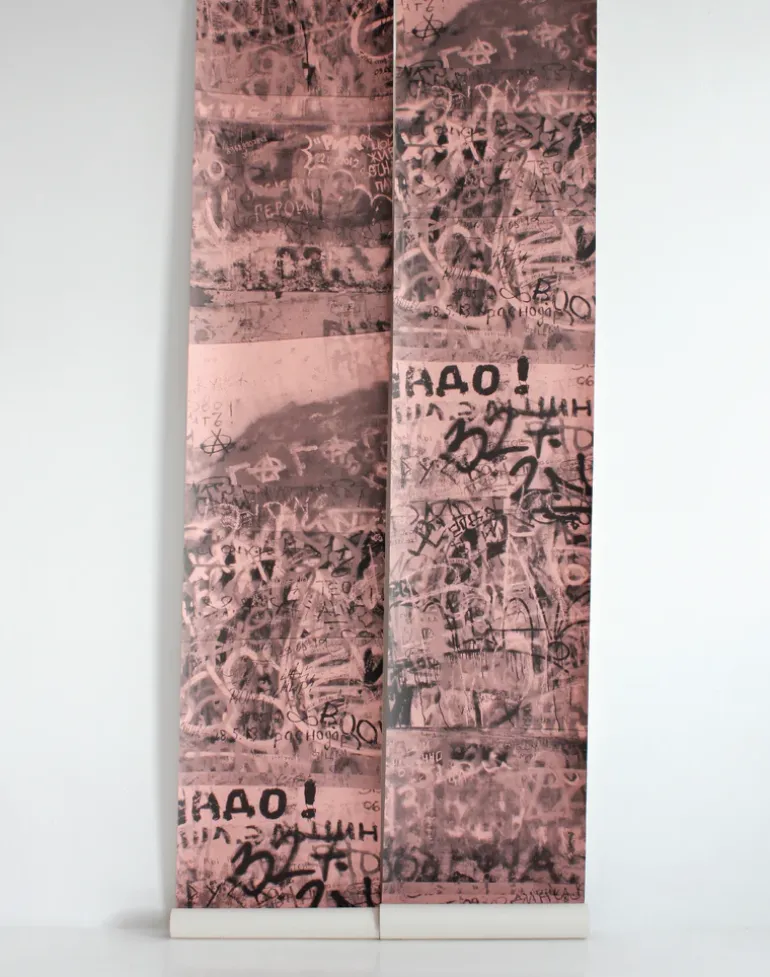 Graffiti Wall in Moscow, Pink