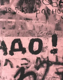 Graffiti Wall in Moscow, Pink