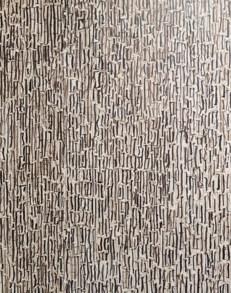 REM-08 Remixed Wallpaper by Arthur Slenk